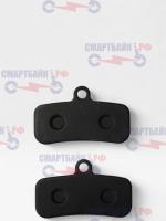 Колодки тормозные электросамоката Kugoo G4 Pro, черные
