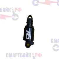 Амортизатор для электросамоката KUGOO GX, задний