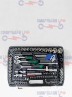 Набор инструментов DEKECR-V, 151 предмет