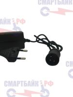 Зарядное устройство электровелосипеда Kugoo V4 Pro / Max, 54.6V 3A, штекер XLR