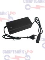 Зарядное устройство электровелосипеда Kugoo V4 Pro / Max, 54.6V 3A, штекер XLR