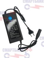 Зарядное устройство электровелосипеда Kugoo V4 Pro / Max, 54.6V 3A, штекер XLR