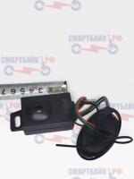 Ограничитель скорости электровелосипедов до 25 км/ч с пультом, разъём 3 контакта