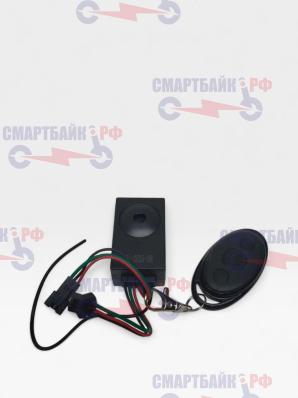 Ограничитель скорости электровелосипедов до 25 км/ч с пультом, разъём 3 контакта