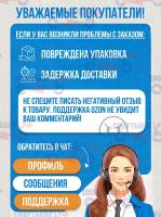 Усиленная мотокамера 3.00-18, прямой ниппель