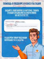 Усиленная мотокамера 3.50/3.75-18, прямой ниппель