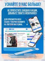Усиленная мотокамера 3.50/3.75-18, прямой ниппель