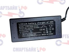 Универсальное зарядное устройство ROOBAX 42V 2Ah для аккумуляторов электроснегоката, гироскутера, дрифт карта, сигвея