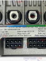 Контроллер 2-ой ревизии для электросамоката Kugoo EC 02 48V 25A (ZWK-6G94825XSD1C30)