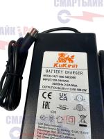 Зарядное устройство для электросамоката Kugoo G2 Pro (54.6V 2A)