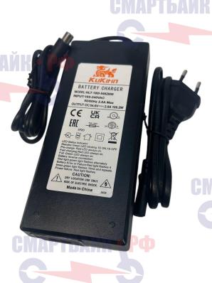 Зарядное устройство для электросамоката Kugoo G2 Pro (54.6V 2A)