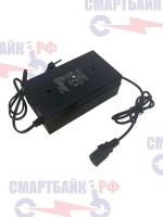 Зарядное устройство электроскутеров и трициклов Citycoco (54.6V 3.0A)