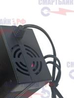 Зарядное устройство электроскутеров и трициклов Citycoco (54.6V 3.0A)