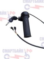 Ручка газа для электровелосипеда Kugoo V3 Pro Plus