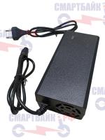 Зарядное устройство для электросамоката Kugoo M5 Pro 54.6v 2.5ah