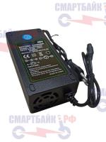 Зарядное устройство для электросамоката Kugoo M5 Pro 54.6v 2.5ah