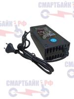 Зарядное устройство для электросамоката Kugoo M5 Pro 54.6v 2.5ah