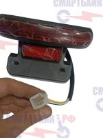 Задняя фара Kugoo Kirin EC 02