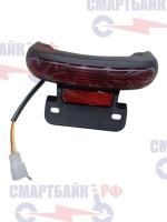 Задняя фара Kugoo Kirin EC 02