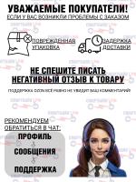 Зарядное устройство для Mini CityCoco (48/54.6V2A)