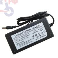 Зарядное устройство для электросамоката 25.2V 1.5A