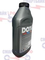 Тормозная жидкость DOT4, 455 г