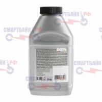 Тормозная жидкость DOT4, 250 г