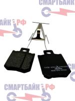 Тормозные колодки для электровелосипеда Kugoo V3 Pro Plus