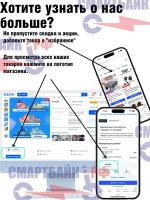 Тормозные колодки для электровелосипеда Kugoo V3 Pro Plus