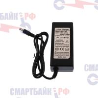 Зарядное устройство для электросамоката Jack Hot, 29V, 2A