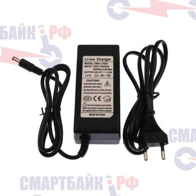 Зарядное устройство для электросамоката Jack Hot, 29V, 2A