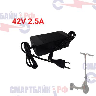Зарядное устройство для электросамокатов Aceline FX (42V 2.5A, 8мм)