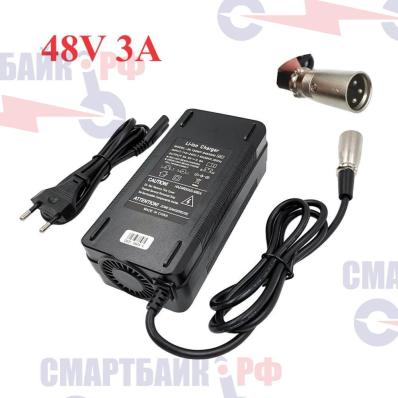 Зарядное устройство 48v 3A с разъемом XLR-18мм для электровелосипеда колхозник Huachi, Minako