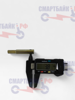 Шплинт механизма складывания электросамоката Himo L2 усиленный, стальной