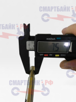Шплинт механизма складывания электросамоката Himo L2 усиленный, стальной