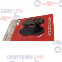 Тормозные колодки для электроскутеров, широкие