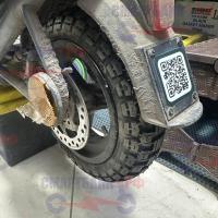 Внедорожная грязевая покрышка под камеру 60/70-6.5 на электросамокат HIMO L2