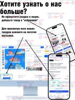Зарядное устройство для электросамоката Kugoo G2 PRO 48V (54.6V, 2A)
