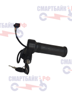 Ручка газа 1 штекер 5 контактов электрического велосипеда Kugoo V3 Pro Max