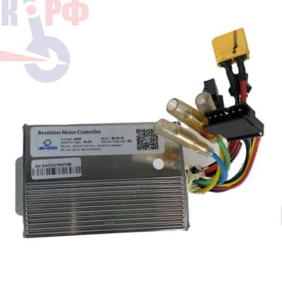 Контроллер для электросамоката HIMO L2 (36v 18a)