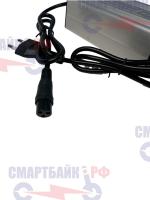 Зарядное устройство в металлическом корпусе электросамоката Kugoo Kirin M5 Pro 54.6V 3A, 3 pin