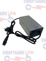 Зарядное устройство в металлическом корпусе электросамоката Kugoo Kirin M5 Pro 54.6V 3A, 3 pin