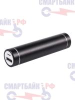 Портативный внешний USB-аккумулятор в комплекте с аккумуляторной батареей 18650