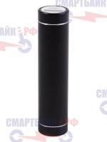 Портативный внешний USB-аккумулятор в комплекте с аккумуляторной батареей 18650