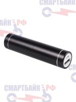 Портативный внешний USB-аккумулятор в комплекте с аккумуляторной батареей 18650