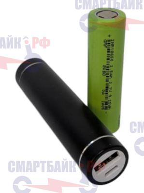 Портативный внешний USB-аккумулятор в комплекте с аккумуляторной батареей 18650
