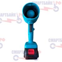 Воздуховка / ветродуйка портативная беспроводная аккумуляторная, с 1 АКБ, садовая, электрическая