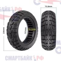Внедорожная литая шина (10*2.70-6.5) G booster, M5