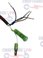 Ручка газа с индикатором и ключом 24v с грипсой в комплекте, длина провода 140 см