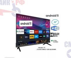 Телевизор Смарт ROOBAX G8000 smart.tv FHD 32